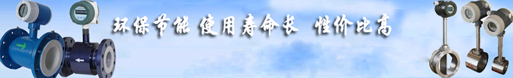 奧科儀表，完善的物料配送中心，正常生產(chǎn)周期4天內(nèi)交貨，零拖延