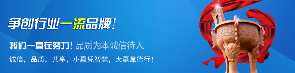 奧科儀表，雄厚的生產(chǎn)實(shí)力
